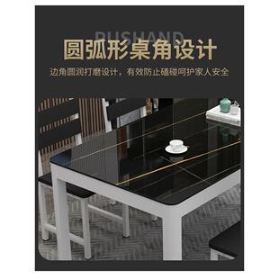 家庭小公寓桌椅组合现代简单易接近豪华餐桌餐厅4人餐桌矩形玻璃