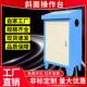 配电柜plc触摸屏控制电柜琴式 操作台斜面电气操作台斜面配电箱