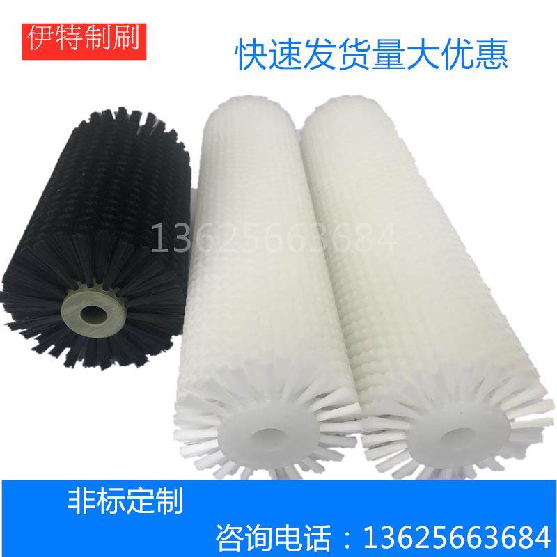 工业毛刷辊滚筒刷非标定做小型尼龙丝除尘空心毛刷轮圆形圆筒圆柱,五金/工具,羊毛刷,淘宝优惠券,粉丝福利购,淘宝优惠卷