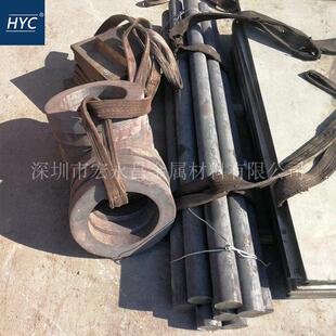 S135 S165M不锈钢圆棒 圆钢 水电用不锈钢板 不锈钢管 锻环 锻件