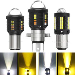机车LED激光客厅灯透镜远近光一体三爪H4单爪P15D双爪电动车灯泡