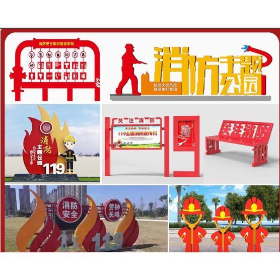 消防宣传栏不锈钢宣传栏公示栏户外广告牌定制设计展示板公告栏BJ