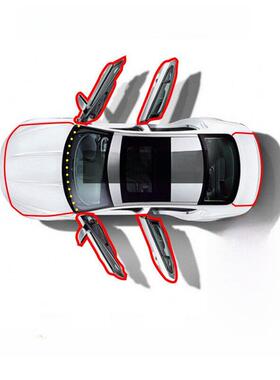 Arcfox Jihu S/T T5 S5考拉专用全门缝汽车改装密封条防尘隔音