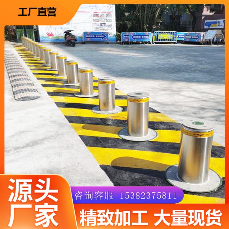 全自动液压升降柱学校门口电动不锈钢升降柱停车场车位半自动路桩