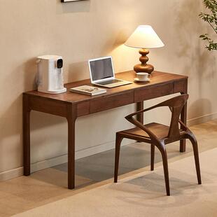 北美黑胡桃木书桌实木现代简约书桌轻奢电脑桌带抽屉家用办公桌