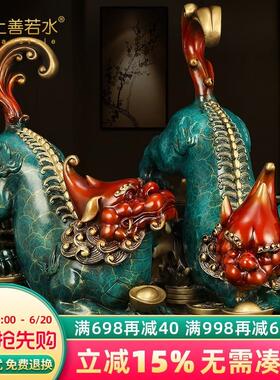 上善若水 《财富貔貅》全铜摆件 招财皮丘客厅家居办公室饰品0892