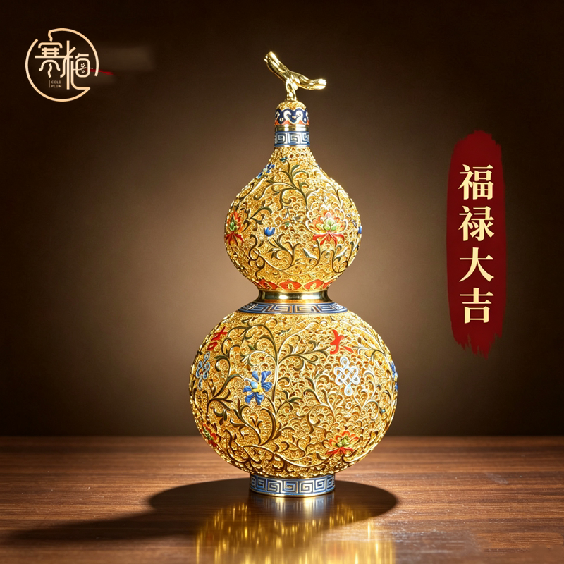 金花丝铜葫芦摆件大吉乔迁礼物