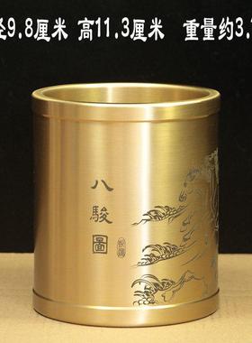 黄铜大号铜实心笔筒大展宏图书房桌面办公装饰摆件家居用简约送礼