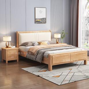 1.35米软靠单人床1.5米双人储物床 1.2 新中式 橡胶木家用小户型1