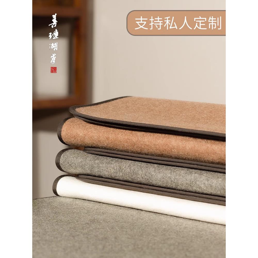 善琏湖笔毛毡专用毛毡垫桌布羊毛练字垫羊毛毡书画初学者毛笔垫布