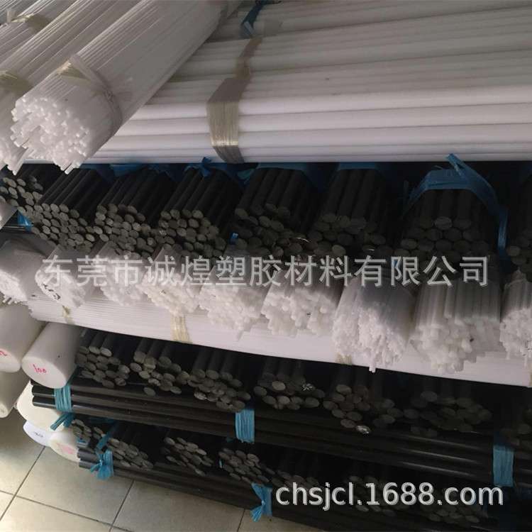 POM棒  厂家直销聚甲醛赛钢棒 黑色 白色 彩色POM棒材