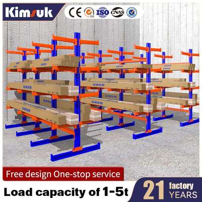 Cantilever shelves海外直供双面重型悬臂架管材仓储仓库悬臂货架