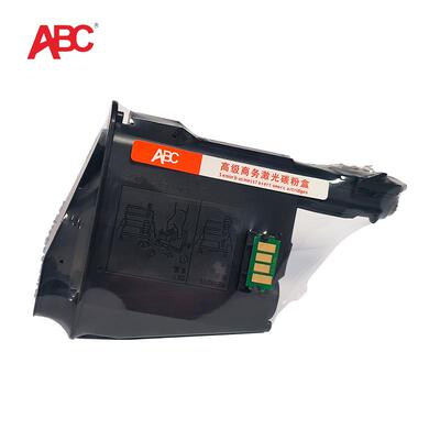 ABC 粉盒TK1113适用京瓷FS-1025/1040/1020/1120MFP 支