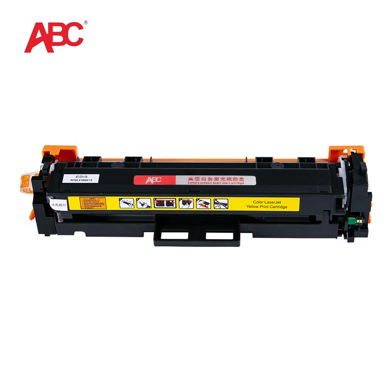 ABC硒鼓CF412A/CRG046黄色适用惠普m477fdw m452dw佳能653Cdw 支
