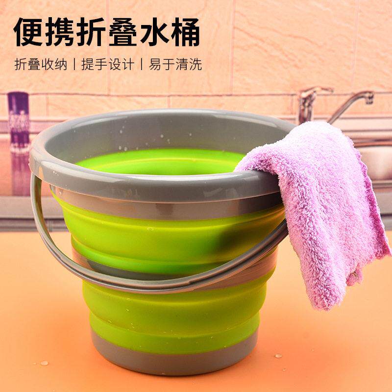 户外加厚折叠水桶塑料车载洗车家用手提美术洗笔钓鱼折叠便携水桶
