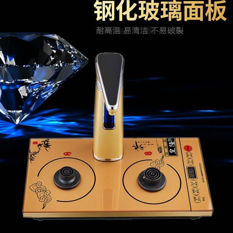 37X20嵌入式全自动上水壶电热烧水家用自吸抽水泡茶具器电磁茶炉