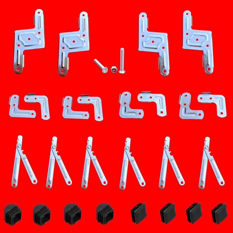 加厚不锈钢晾衣架配件折叠片加固条X型置地衣架配件0.8毫米五金件