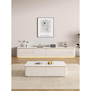 全实木岩板落地电视柜茶几组合现代简约小户型家用客厅高级感轻奢