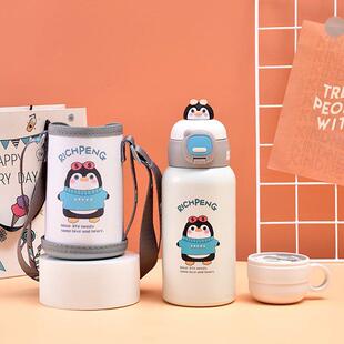 可爱公仔儿童水杯宝宝卡通保温杯带吸管宝宝两用杯子316不锈钢壶