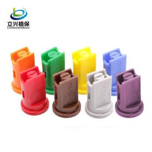 喷药机配件 农用打药机喷头 德国进口高压雾化防风防漂移扇形喷嘴