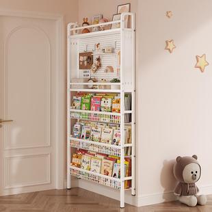 洞洞板置物架超薄门后儿童书架一体靠墙绘本架墙上落地极窄铁艺柜