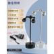 LED珠宝柜台射灯可充电1W3W立杆双头高杆灯KTV无线酒吧吧台电池灯