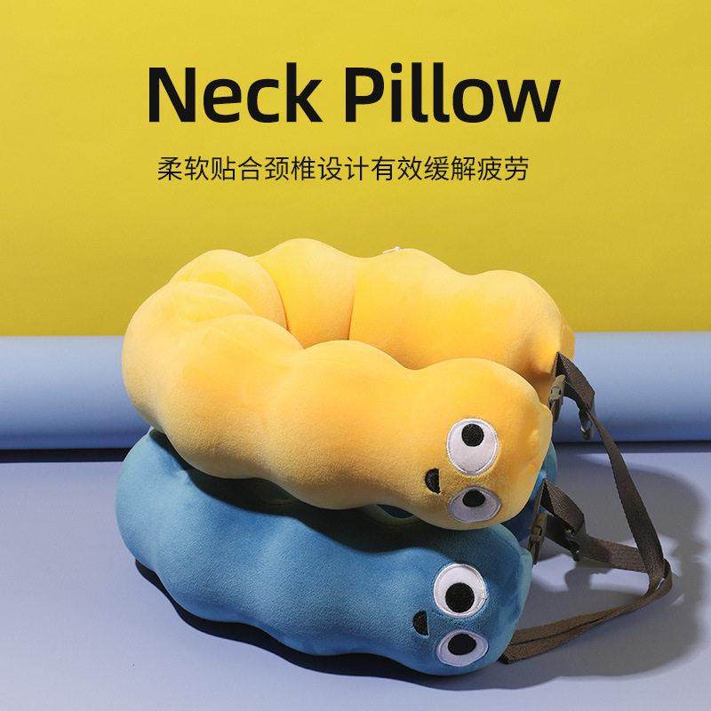 贪吃蛇U型枕多巴胺U形枕颈枕旅行便携飞机高铁办公室睡觉专用枕头,床上用品,U型枕/便携枕,淘宝优惠券,粉丝福利购,淘宝优惠卷