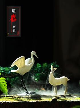 鹤陶瓷动物白鹤创意假山水景鱼塘饰品办公室客厅书架丹顶鹤饰品