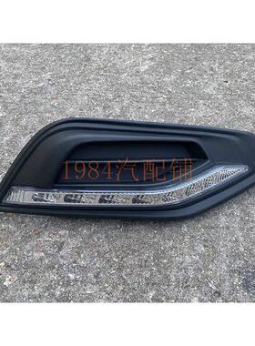 适用于21 22 23 24款骐达LED日行灯 雾灯 新款骐达LED前杠灯 总成