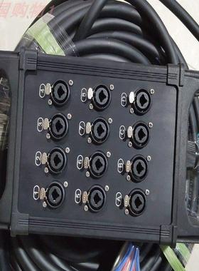 6.35流动演出音频12路口信号缆接线舞台盒12通道两用座6.5卡农头