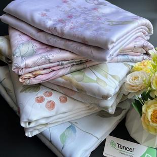 可定制做任意尺寸100支兰精天丝印花床笠被套莱塞尔床单床罩冰丝