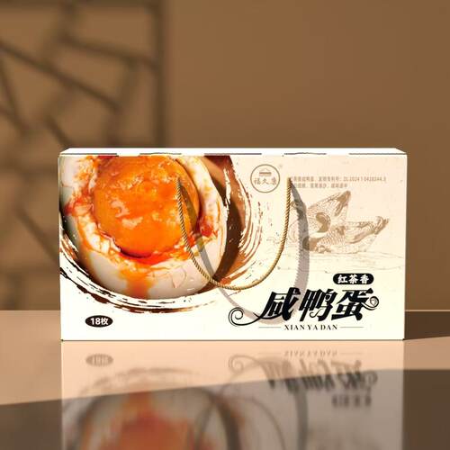福久康四川红泥麻酱咸鸭蛋油沙