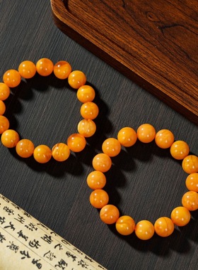 云上叙21 DS92189-蜜蜡单圈手串-多样性发一件-约13mm（甄选）