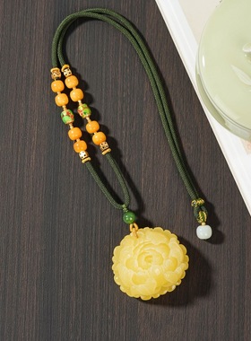 云上叙【云上叙】蜜蜡吊坠-多样性发其一-随形-V63437-E（商城）