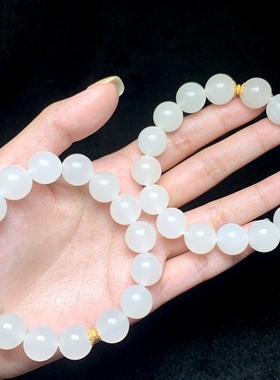 云上叙22 DS40774 和田玉单圈手串-多样性发一件-约12mm（甄选）