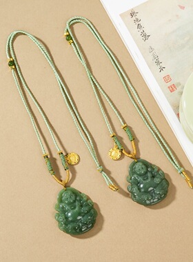 云上叙22 DS33067-和田玉吊坠-多样性发一件-49*41*11mm(甄选）