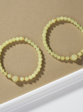 云上叙3 DS49091 和田玉DIY单圈手串多样性发一件-约5mm（甄选）