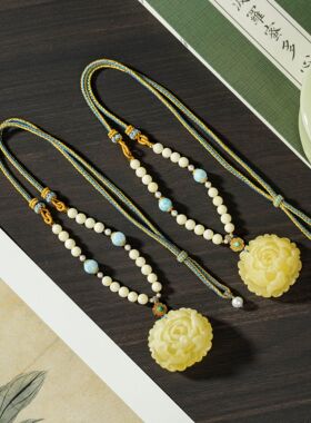 云上叙 蜜蜡牡丹项链多样性发一40×35×22mm-V49509-E（商城）