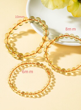 云上叙24 DS84515 -黄水晶手串-多样性发其一-6-10mm（甄选）