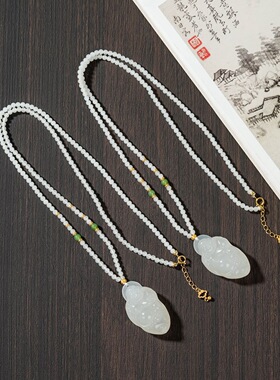 【云上叙】和田玉吊坠-多样性发其一-37*18*8mm-V41783-E（商城）