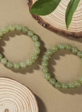 云上叙 19 DS20392 和田玉单圈手串-多样性发一件-约10mm（甄选）