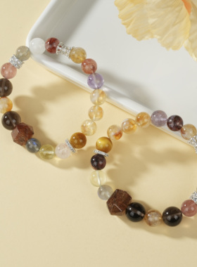 云上叙12 DS00587-水晶单圈手串-多样性发一件-8.5mm+ （甄选）