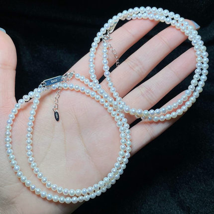 云上叙7 DS68414 淡水珍珠项链-多样性发一件-3mm （甄选)