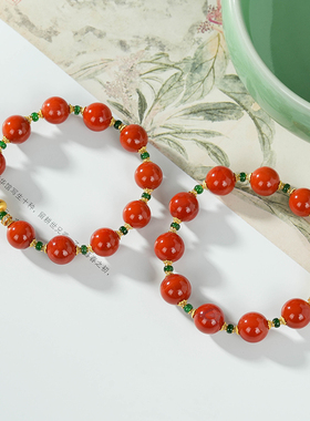 云上叙天然南红DIY葫芦单圈手串国风设计款手饰V23316-E（商城）