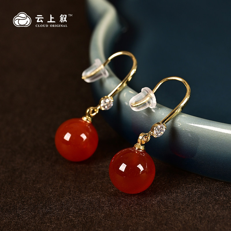 【云上叙】E057-时尚红玛瑙耳坠简约百搭耳饰-10mm（商城）,珠宝/钻石/翡翠,耳饰,淘宝优惠券,粉丝福利购,淘宝优惠卷