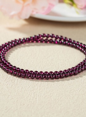 云上叙巴西天然石榴石紫牙乌多圈手串素款手饰V98129-E（商城）