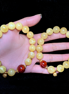 云上叙7 DS03091-蜜蜡DIY单圈手串-多样性发一件-11mm（甄选）