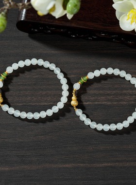 云上叙28 DS29658-和田玉DIY手串-多样性发其一-约6mm（甄选）