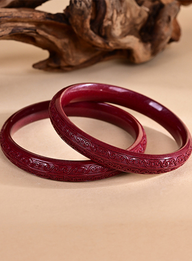 天然保真朱砂紫金砂手镯如意纹平安镯正圈镯子V0766-E（商城）