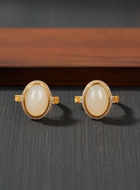 云上叙30 DS63184 和田玉戒指-多样性发一件-13x9mm（甄选）